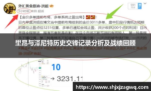 威廉希尔williamhill