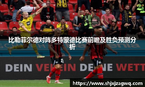 威廉希尔