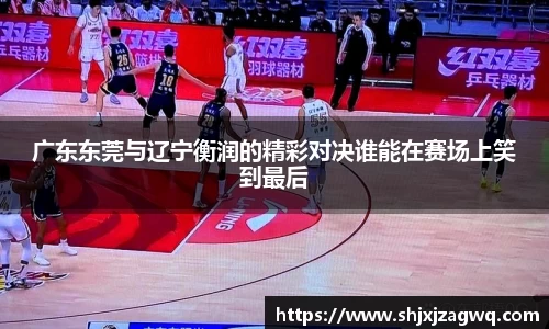 威廉希尔平台