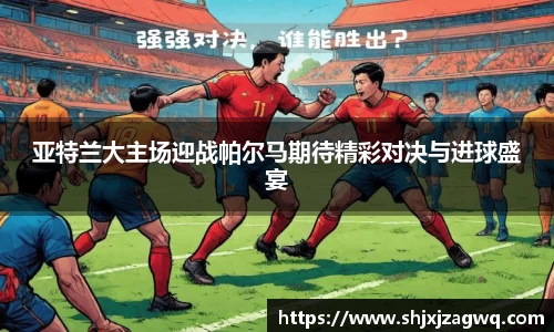 威廉希尔williamhill