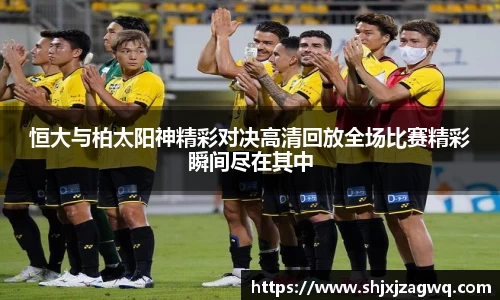 威廉希尔官方网站